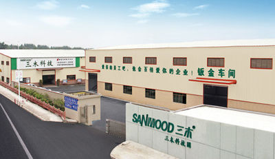 La Cina Guangdong Sanwood Technology Co.,Ltd