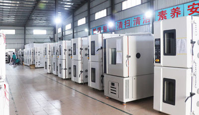 La Cina Guangdong Sanwood Technology Co.,Ltd