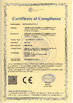 La Cina Guangdong Sanwood Technology Co.,Ltd Certificazioni