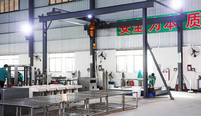 Guangdong Sanwood Technology Co.,Ltd