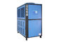 Refrigeratore per il sistema di refrigerazione raffreddato ad acqua della camera di prova ambientale